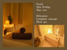 吉乃 大和高田有井店