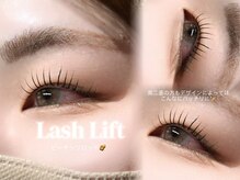 ムル 布袋駅店(MURU)/お目元に似合うデザインをご提案