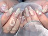 【リピーター様限定】120分制おまかせデザイン★7500