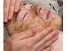 【毛穴レスな透明美肌へ】 ハーブピーリング