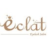 エクラ 朝霞店(eclat)ロゴ