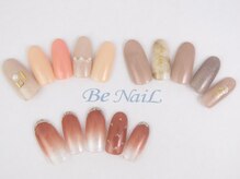 ビーネイル(Be NaiL)/1月のおすすめデザイン7500円