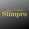 スリムプロ 堀江店(Slimpro)ロゴ