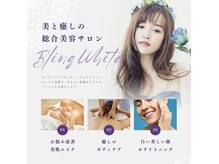 ブリングホワイト プラス ビューティーイズ(BLING WHITE + Beauty iS)