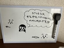 リンカ(Rinca)/【脱毛】小学生女子/腕・あし