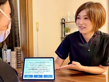 フィズ 五日市彩が丘店(FIS)の写真/【新宿で高評価の脱毛サロンが五日市彩が丘にOPEN】カウンセリング&アフタ-ケア込☆学割U24キャンペ-ンも♪