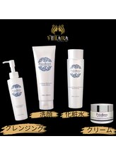 ビハーラ 門司店/お顔の緊張改善コース(顔筋)