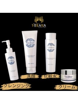 ビハーラ 門司店/お顔の緊張改善コース(顔筋)