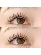 モガベル(Moga bell)/フラットマットラッシュ