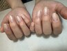 こっそりネイル【ハンド】自爪風仕上げ♪ ¥5400