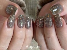 アンプテル(Anputtel)/ラメワンカラー