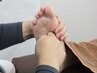 【足の疲労解消】再来の方用　足つぼ×ボディケア整体　75分　6,000円