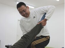 ビビビ整体(BIBIBI整体)