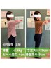 3か月で人生!!最後のダイエット☆　本気で痩せたい方限定！　　 残り1名様