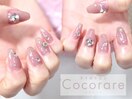 HANDフリーアート90分￥8500