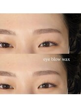 エクシア 平塚(EXIAR)/ 【眉毛アイブロウ/眉毛サロン】