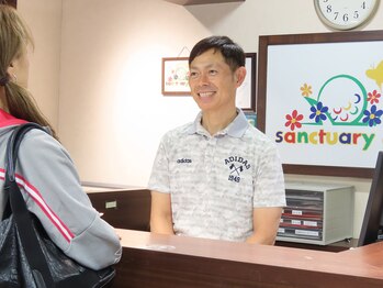 サンクチュアリ 銀座有楽町店/受付