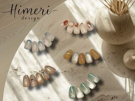 HIMERI定額デザイン￥9000