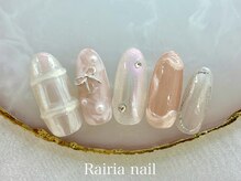 ライリア 川越店(Rairia)/デザインコース