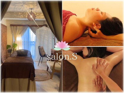 サロンエス(salon.S)の写真