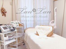 プライベートサロン タンタン(tantan)