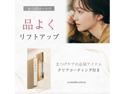 オクターブ 恵比寿店(Octave)の写真