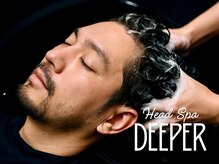 ディーパー(DEEPER)