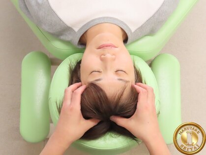 まるたけ整体の写真