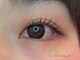シャルムミー(Charmeme)の写真/韓国でも大流行のまつ毛ティント♪マスカラいらずで朝の時短にも◎すっぴんでもぱっちりアイを演出☆