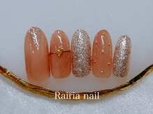 ライリア 川越店(Rairia)/