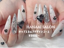 ハナアイ サロン 新大久保店(hanaai salon)/チップスカルプデザイン/9800～
