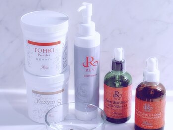 イディアル(IDE'AL)/陶肌トリートメント