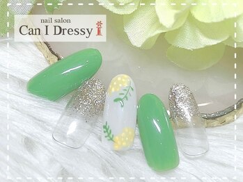 季節限定☆定額6,000円