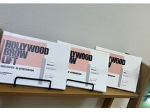 プラスアイビー 鹿児島店(+i.b)/HBLディプロマ所得済みサロン！