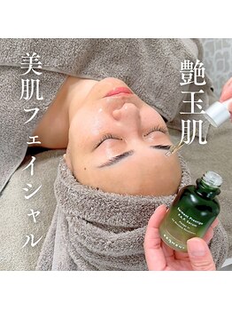 クレンズ 岡崎店(CLeanse)の写真/憧れの艶肌へ!韓国式メソッドの最新美容で、ハリとツヤに満ちた自信肌へ導きます◎