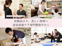 ママリュクス 芦屋本店(mamaluxe)