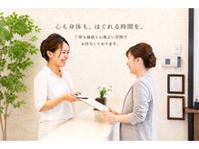 もみかる 心斎橋店