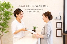 もみかる 心斎橋店