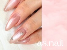 アズネイル(as.nail)