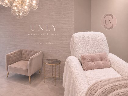 アンリー 岡崎駅前店(UNLY)の写真