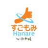 和暖 武蔵小杉店(wanon)のお店ロゴ