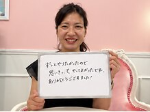 ハレハダ(HAREHADA)/眉毛体験の口コミ