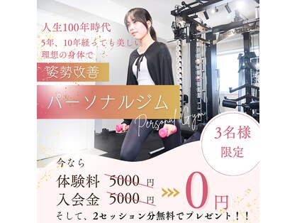 イデアル 神戸駅前の写真