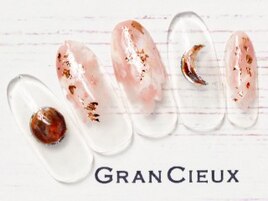 もやもやニュアンス×ムーン
