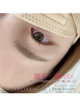 アイラッシュサロンシュシュ 綱島店(chou chou)/美人クーポン！再び掲載中！