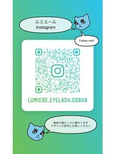 ルミエール 心斎橋店(Lumiere) ルミエール instagram