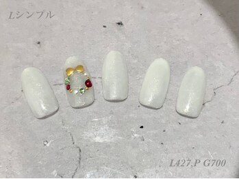 ビューティーラウンジ ベリンダ イオンレイクタウンmori店(Beauty Lounge BELINDA)/ハンド定額シンプルコース