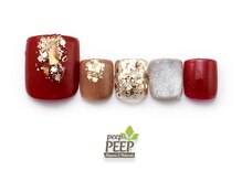 ピッピ 桜新町店(peep PEEP)/23年10月マンスリートレンド-25