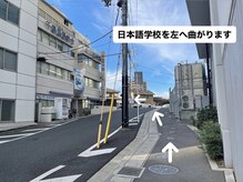 アイラ 千葉店(EYELA)/《JR千葉駅》道案内