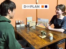 ディープラン 岡谷店(D∞PLAN)の雰囲気（小・中学生脱毛も人気急上昇中◎）